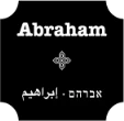 Abraham Hostels