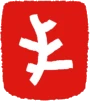 Erborian