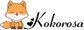 Kokorosa