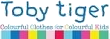 Toby Tiger