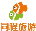同程旅游