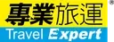 Texpert