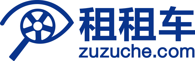 Zuzuche 租租车