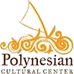Polynesian Cultural Center