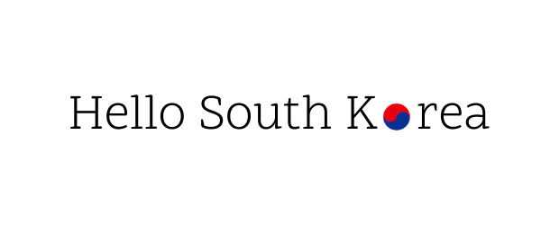 Hello South Korea