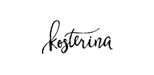 Kosterina