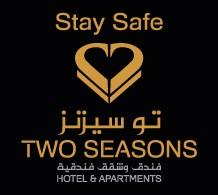 2seasonshotels