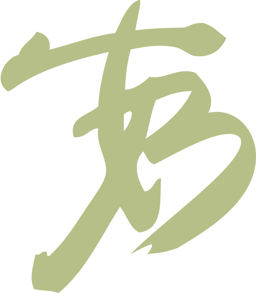 Totally Bamboo